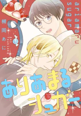 Series Image