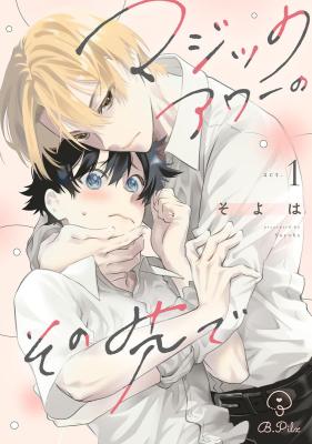 Series Image