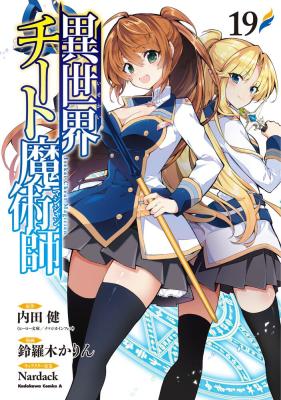 Series Image