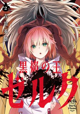 Series Image