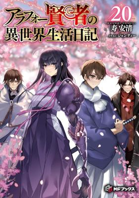 Series Image