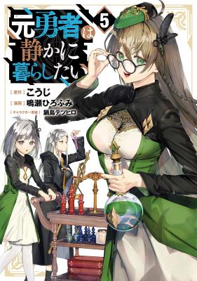 Series Image