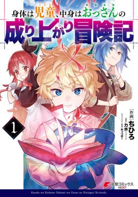 Series Image