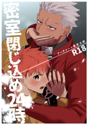 Series Image