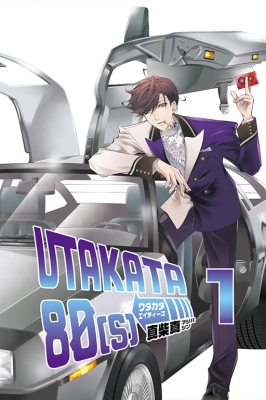 Series Image