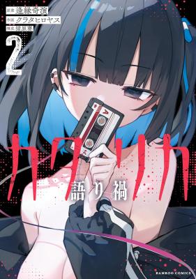 Series Image