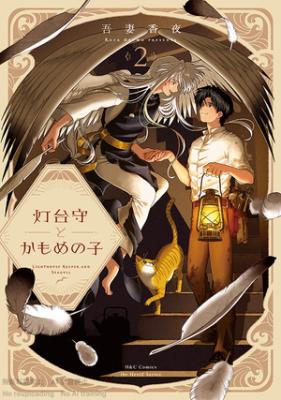 Series Image