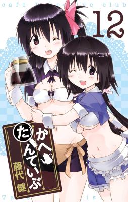 Series Image