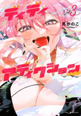 Series Image