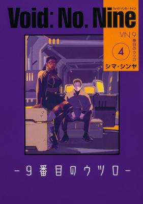 Series Image