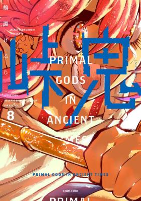 Series Image