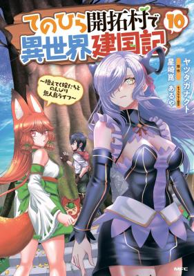 Series Image