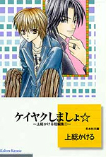 Series Image