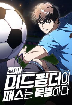 Series Image