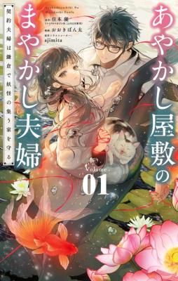 Series Image