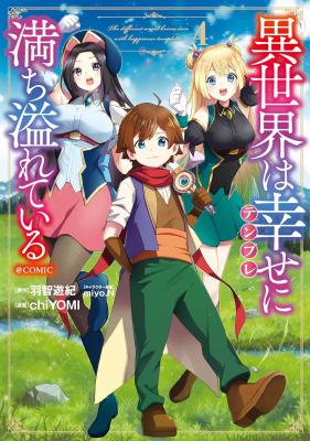 Series Image
