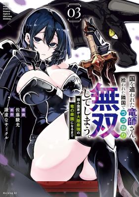Series Image