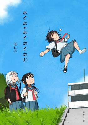 Series Image