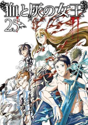Series Image