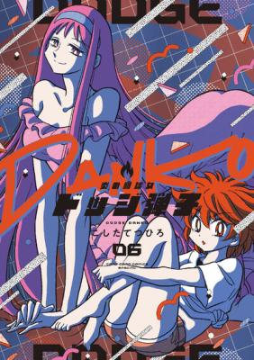 Series Image