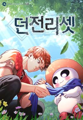 Series Image