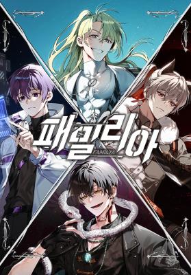Series Image