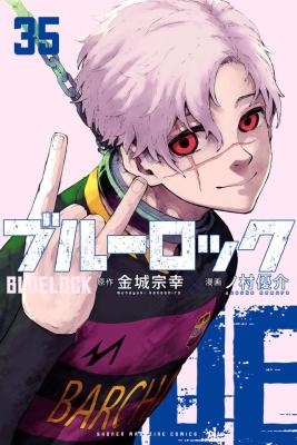 Series Image