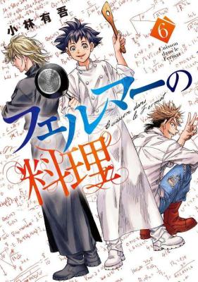 Series Image