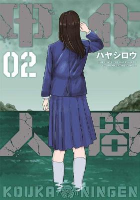 Series Image