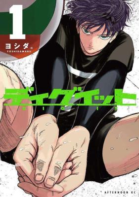 Series Image