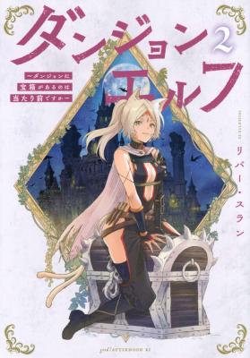 Series Image