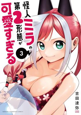 Series Image
