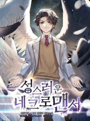 Series Image