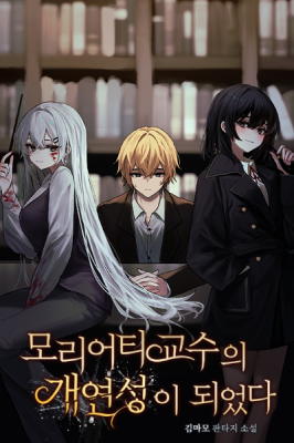 Series Image