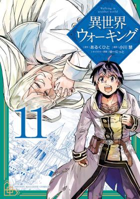 Series Image