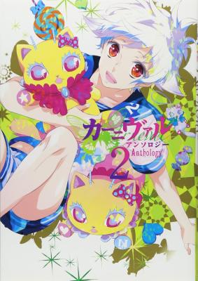 Series Image