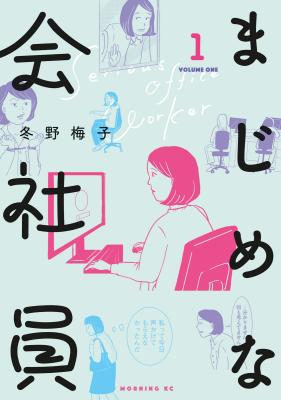 Series Image