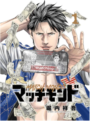 Series Image