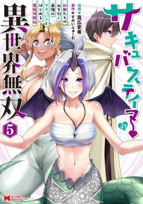 Series Image