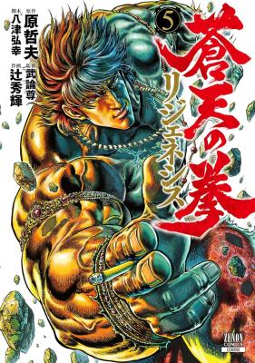 Series Image