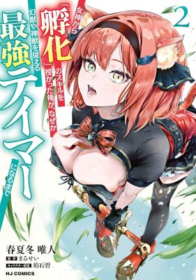 Series Image