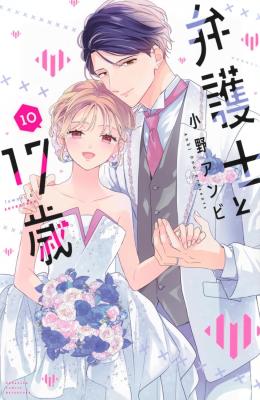 Series Image