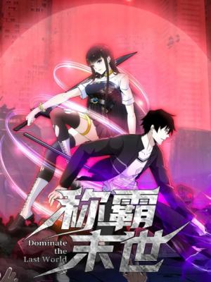 Series Image