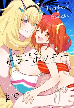 Series Image