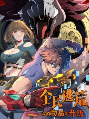 Series Image