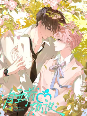 Series Image