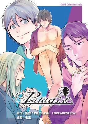 Series Image
