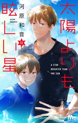 Series Image