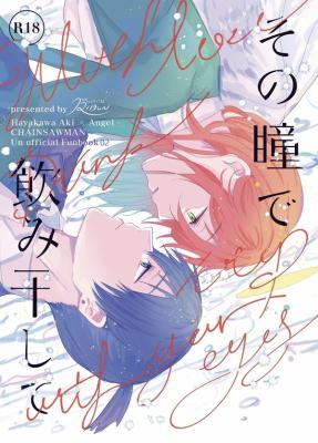 Series Image