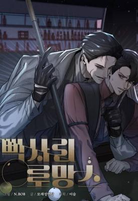 Series Image